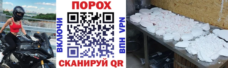 как найти   Нальчик  Amphetamine Premium 