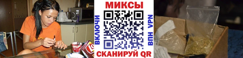 где найти наркотики  Нальчик  Бутират жидкий экстази 