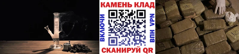 ссылка на мегу ССЫЛКА  Нальчик  ГАШИШ убойный 
