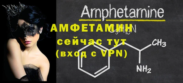 кокаин колумбия Абаза