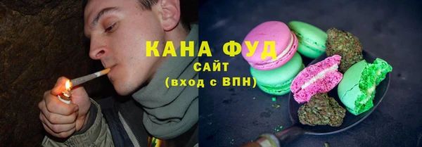 кокаин колумбия Абаза