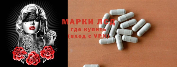 бошки Абдулино