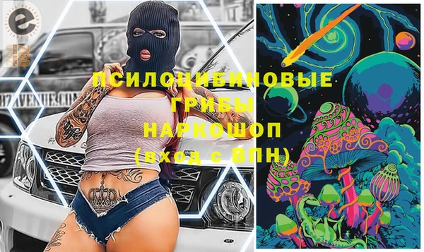 мет Лысково