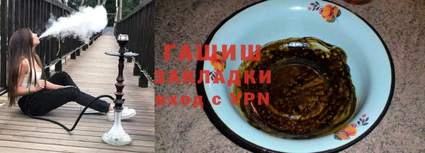 амфетамин Алексин