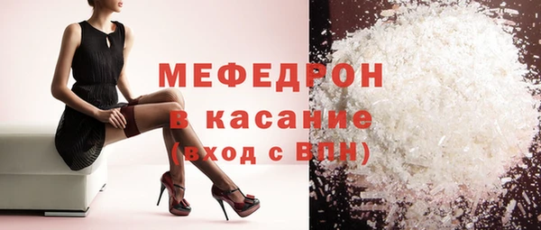 твердый Лысьва