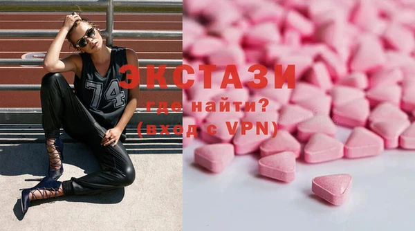 кокаин колумбия Абаза
