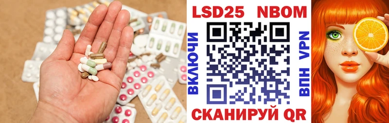 где можно купить   Нальчик  LSD-25 экстази ecstasy 