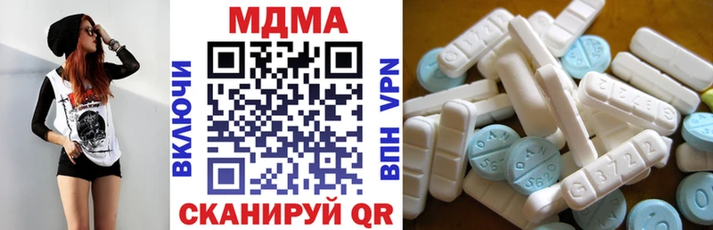 MDMA Molly  Нальчик 