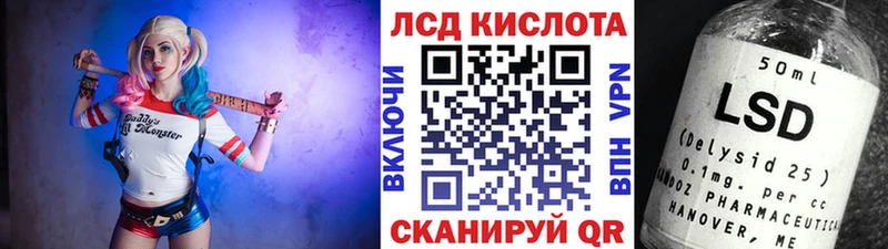 Наркотические марки 1,5мг Нальчик